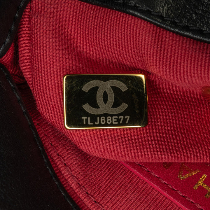 Chanel Matelassé Framing Chaîne à rabat Mini Cuir de veau