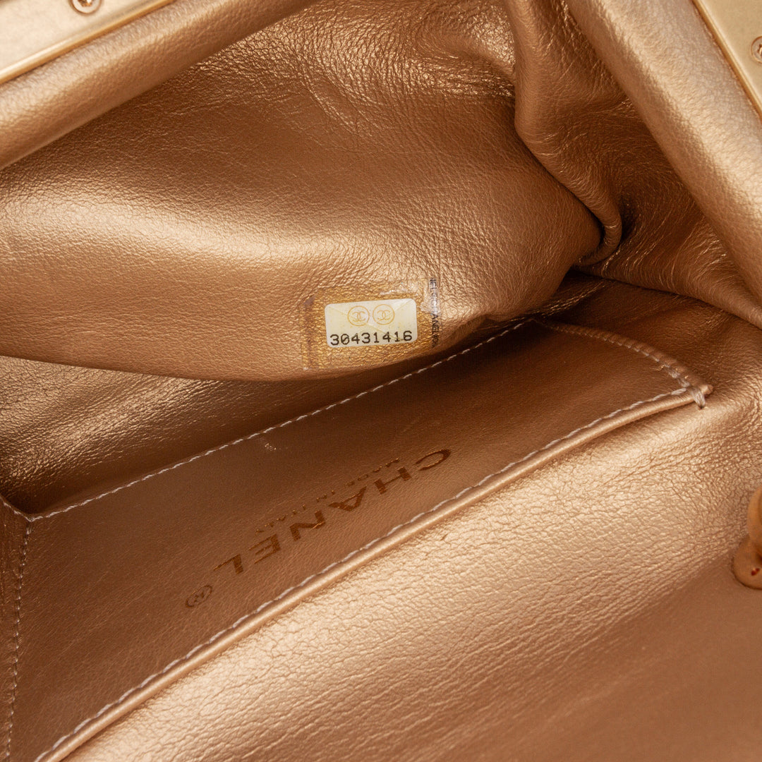 Chanel Quilted Cuir d’agneau My Crush Vanity Bag Rose – GABY PARIS Authentique