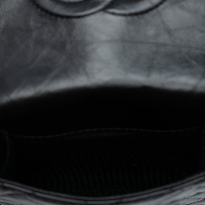 Chanel Mini vieilli Cuir de veau City School à rabat