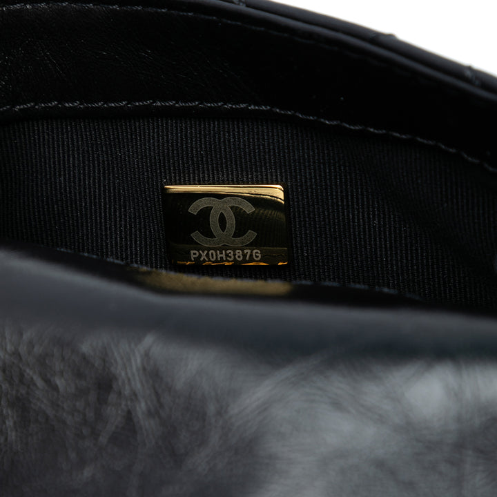 Chanel Mini vieilli Cuir de veau City School à rabat