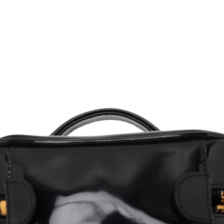 Chanel CC Cuir verni Vanity