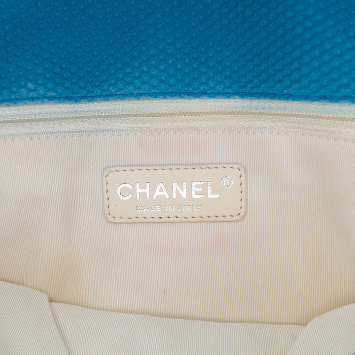 Chanel Medium Matelassé perforé Jersey Simple rabat