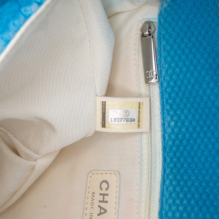 Chanel Medium Matelassé perforé Jersey Simple rabat