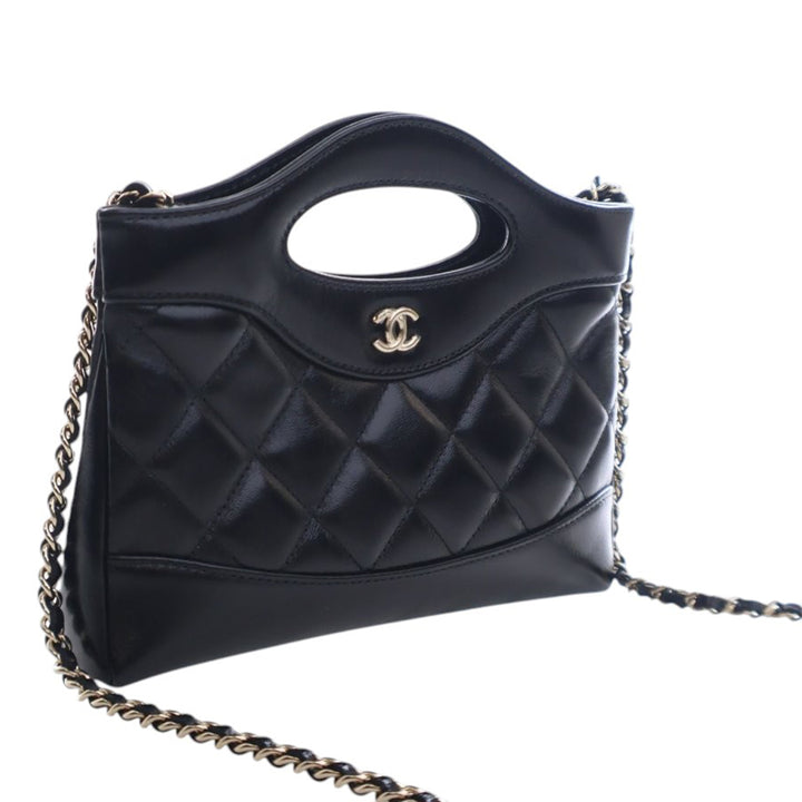 Chanel Nano brillant vieilli Cuir de veau 31 Shopping Sac – GABY PARIS Authentique