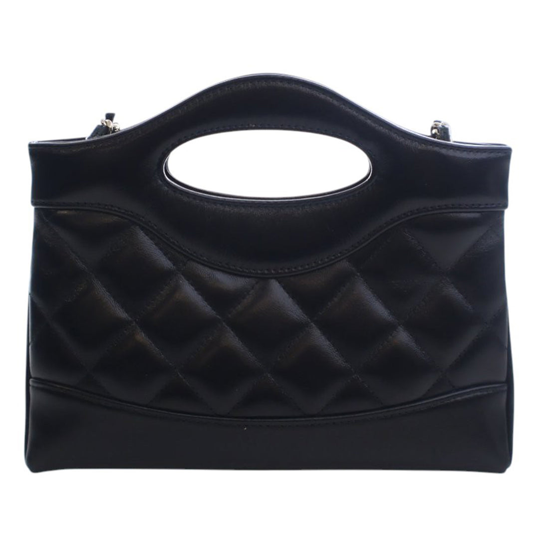 Chanel Nano brillant vieilli Cuir de veau 31 Shopping Sac – GABY PARIS Authentique