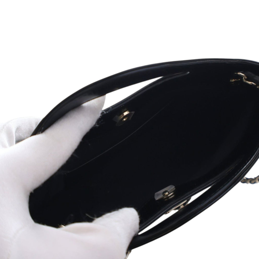 Chanel Nano brillant vieilli Cuir de veau 31 Shopping Sac – GABY PARIS Authentique