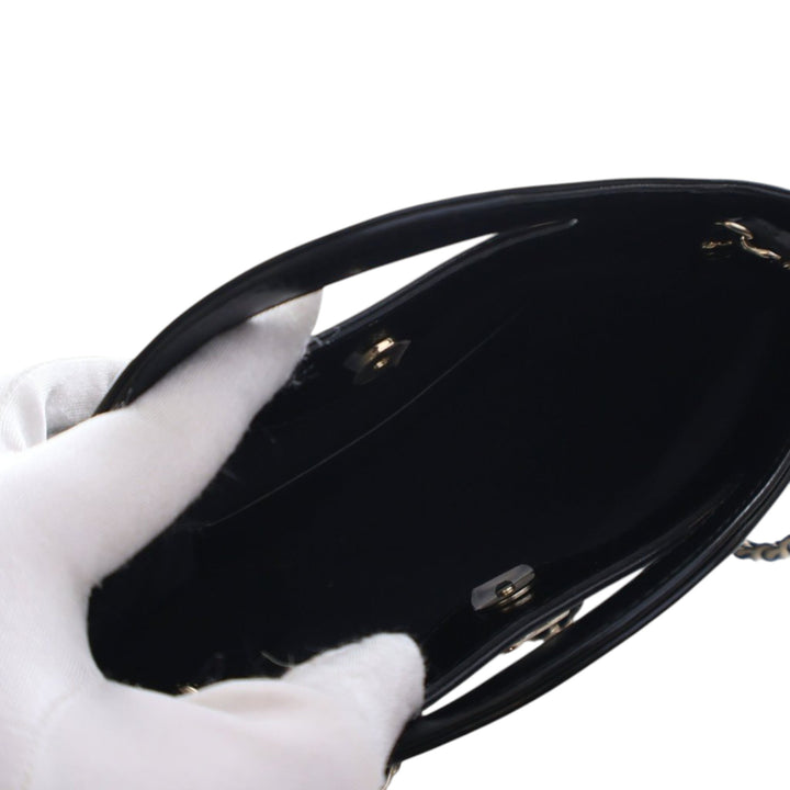 Chanel Nano brillant vieilli Cuir de veau 31 Shopping Sac – GABY PARIS Authentique