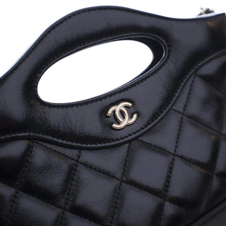 Chanel Nano brillant vieilli Cuir de veau 31 Shopping Sac – GABY PARIS Authentique