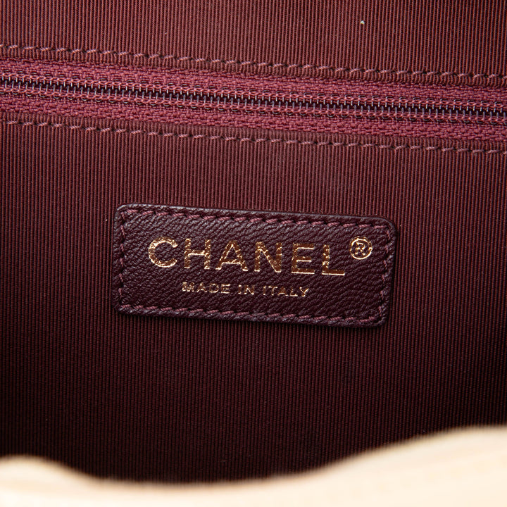 Chanel Small Matelassé Cuir d'agneau Coco Boy Sac caméra