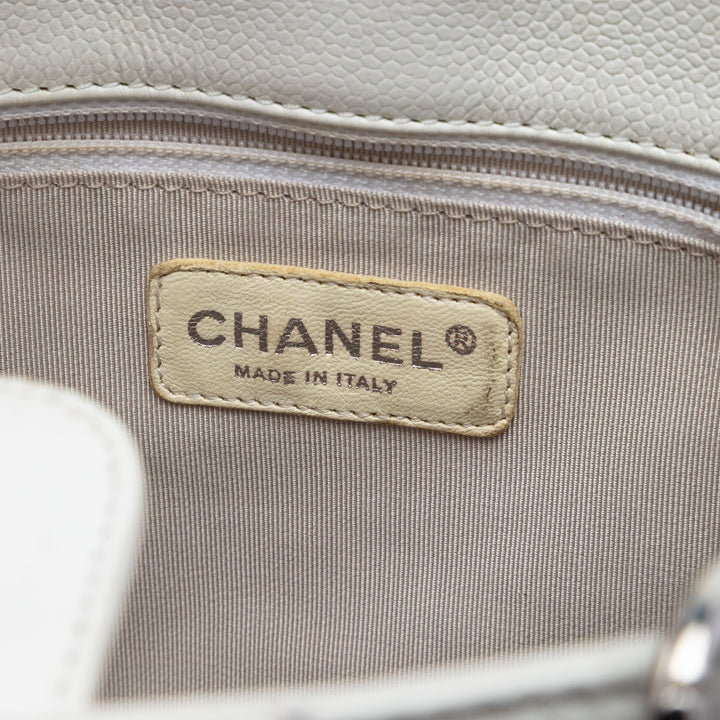 Chanel Petite Cabas Cuir caviar