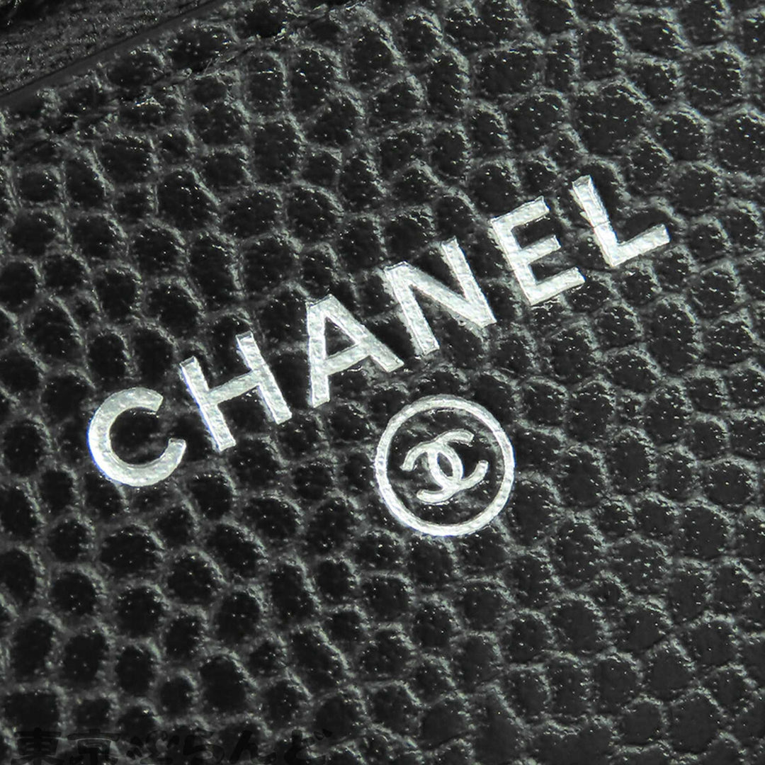 Chanel CC Matelassé Wallet on Chain Cuir caviar