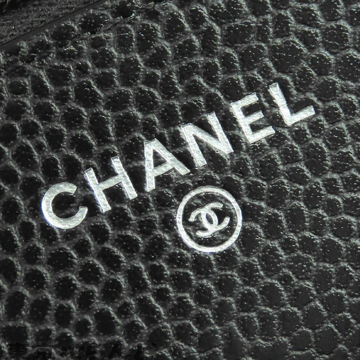 Chanel CC Matelassé Wallet on Chain Cuir caviar