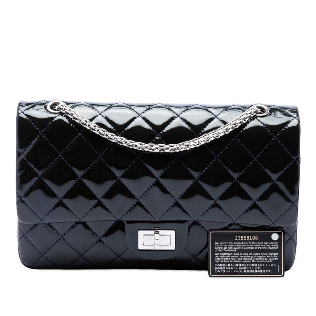 Chanel Matelassé Cuir verni Reissue 2.55 Double rabat 227