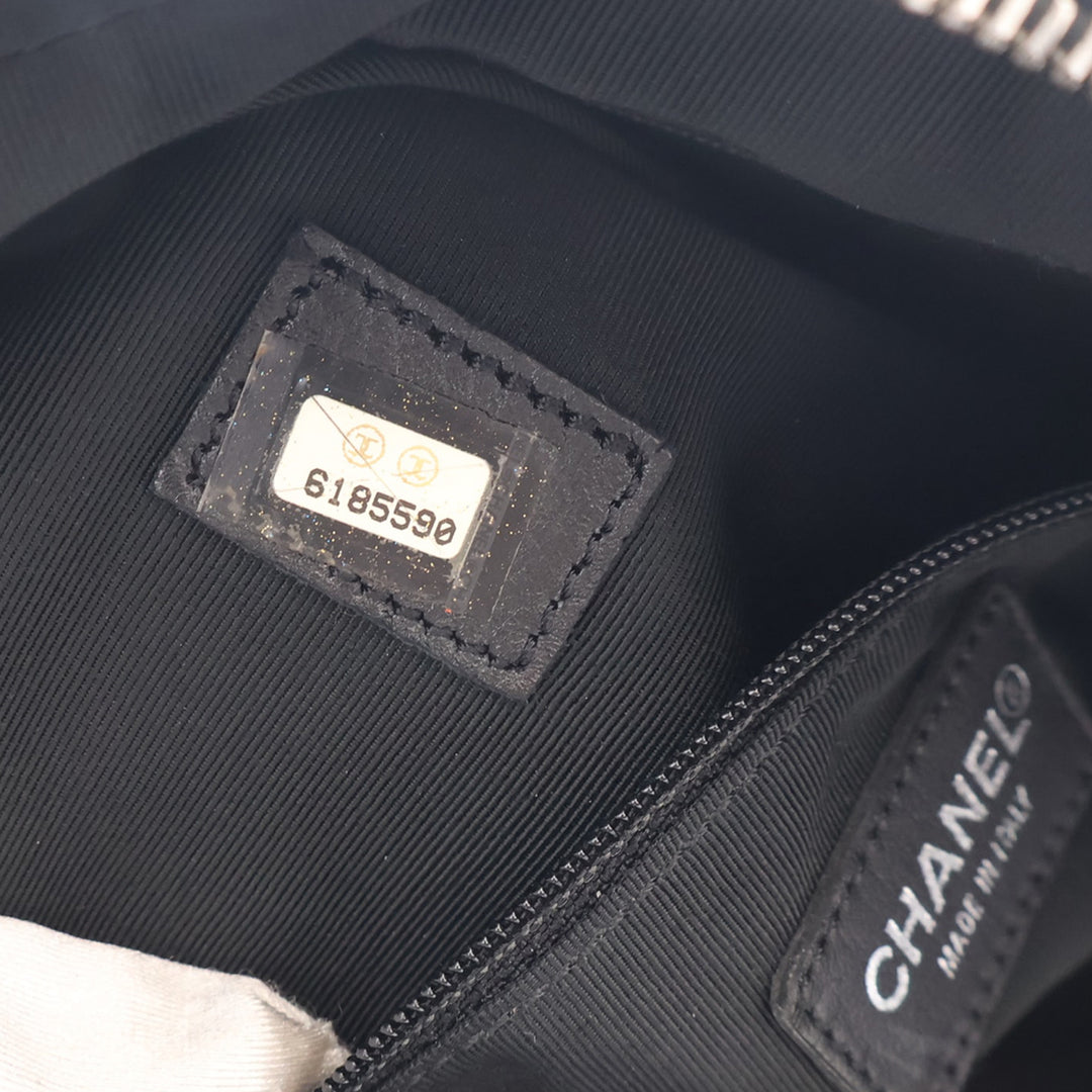 Chanel CC Matelassé Caviar Bowler Sac