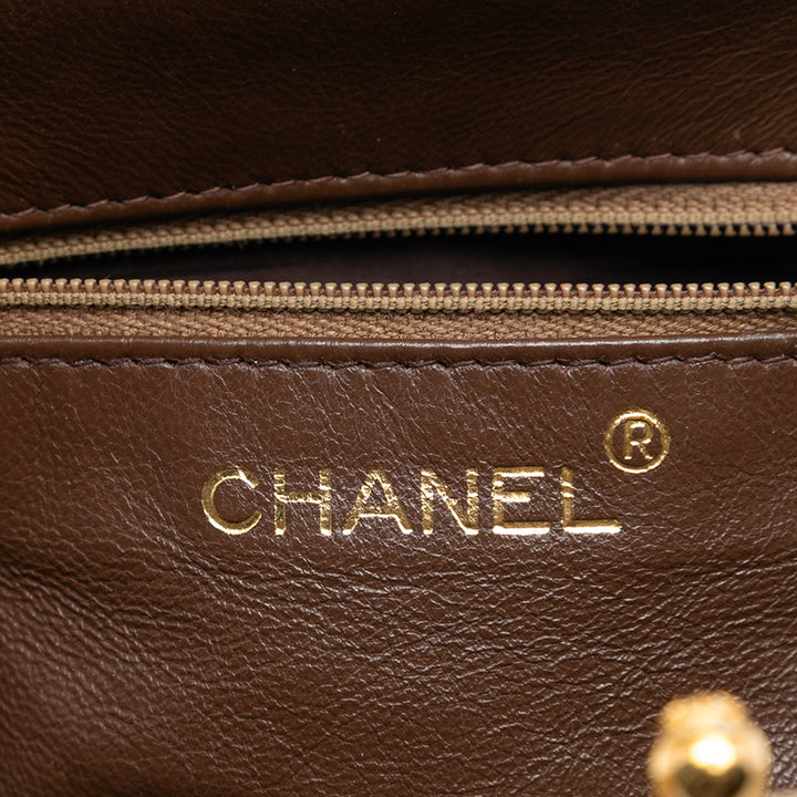 Chanel CC Matelassé Daim Kiss Lock Sac à main