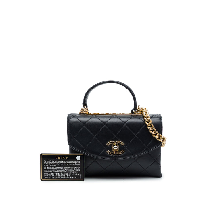 Chanel Sac à main Matelassé Trendy Spirit à Petit Cuir d'agneau Noir – vue 7 – GABY PARIS