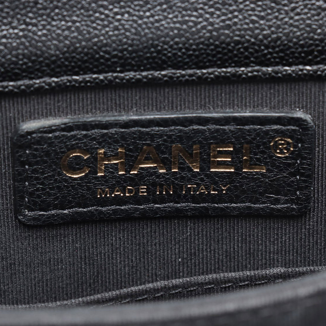 Chanel Matelassé Caviar North South Boy à rabat