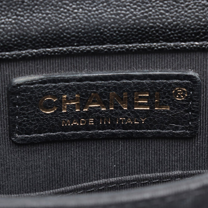 Chanel Matelassé Caviar North South Boy à rabat