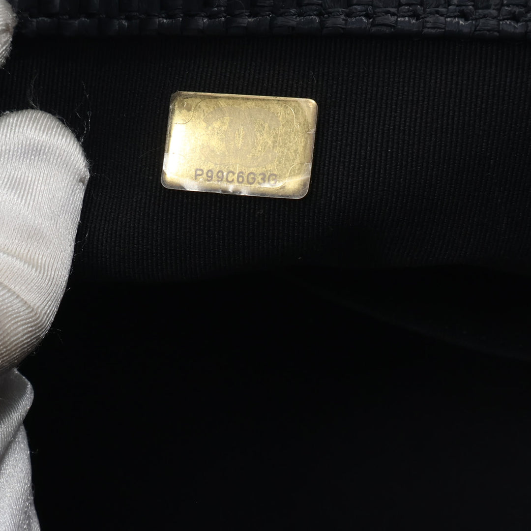 Chanel Large Raffia Coco Beach Cabas