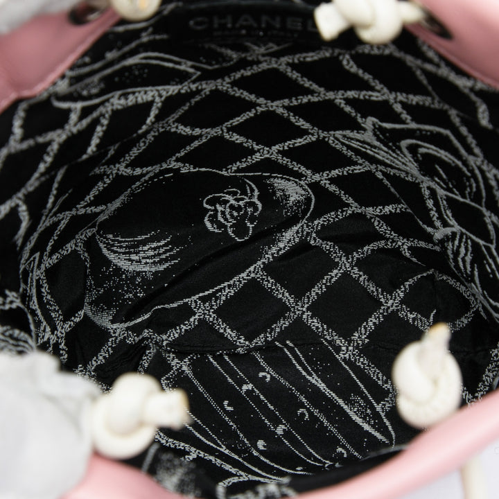 Chanel Small Cuir de veau Essential Shopping Cabas