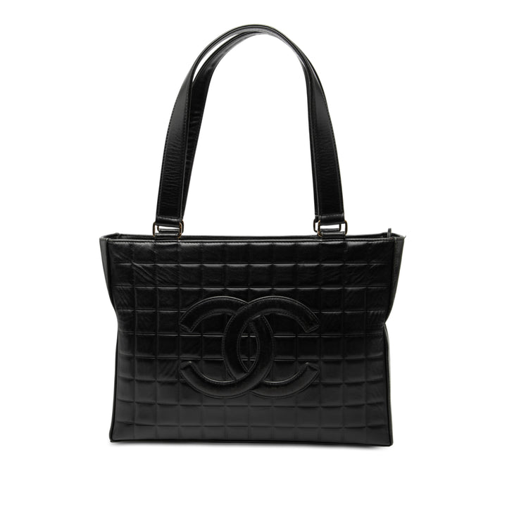Chanel CC Chocolate Bar Cabas Cuir d'agneau