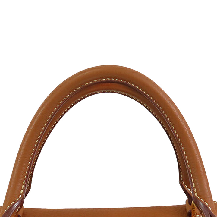 Togo Sac En Vie 26 Brown - Gaby Paris