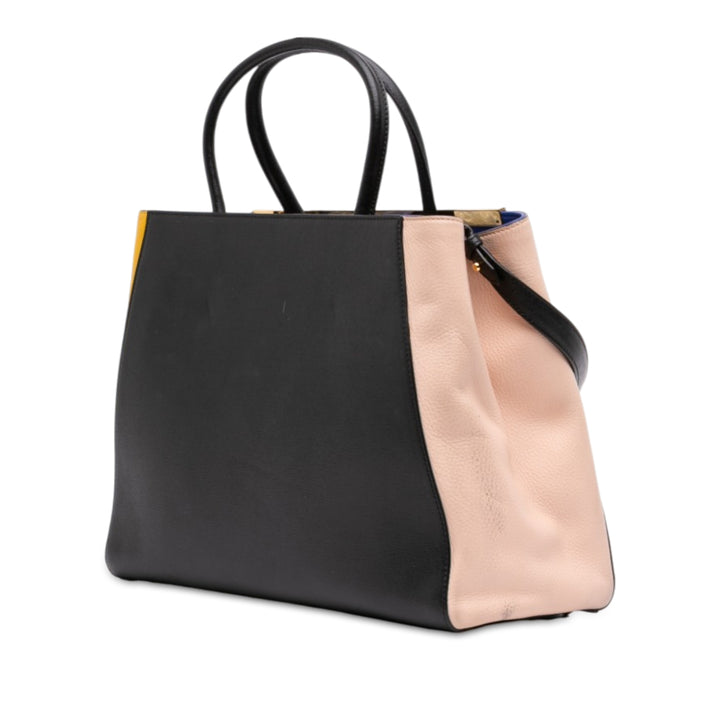 Multicolor 2Jours Sac Moyen Noir