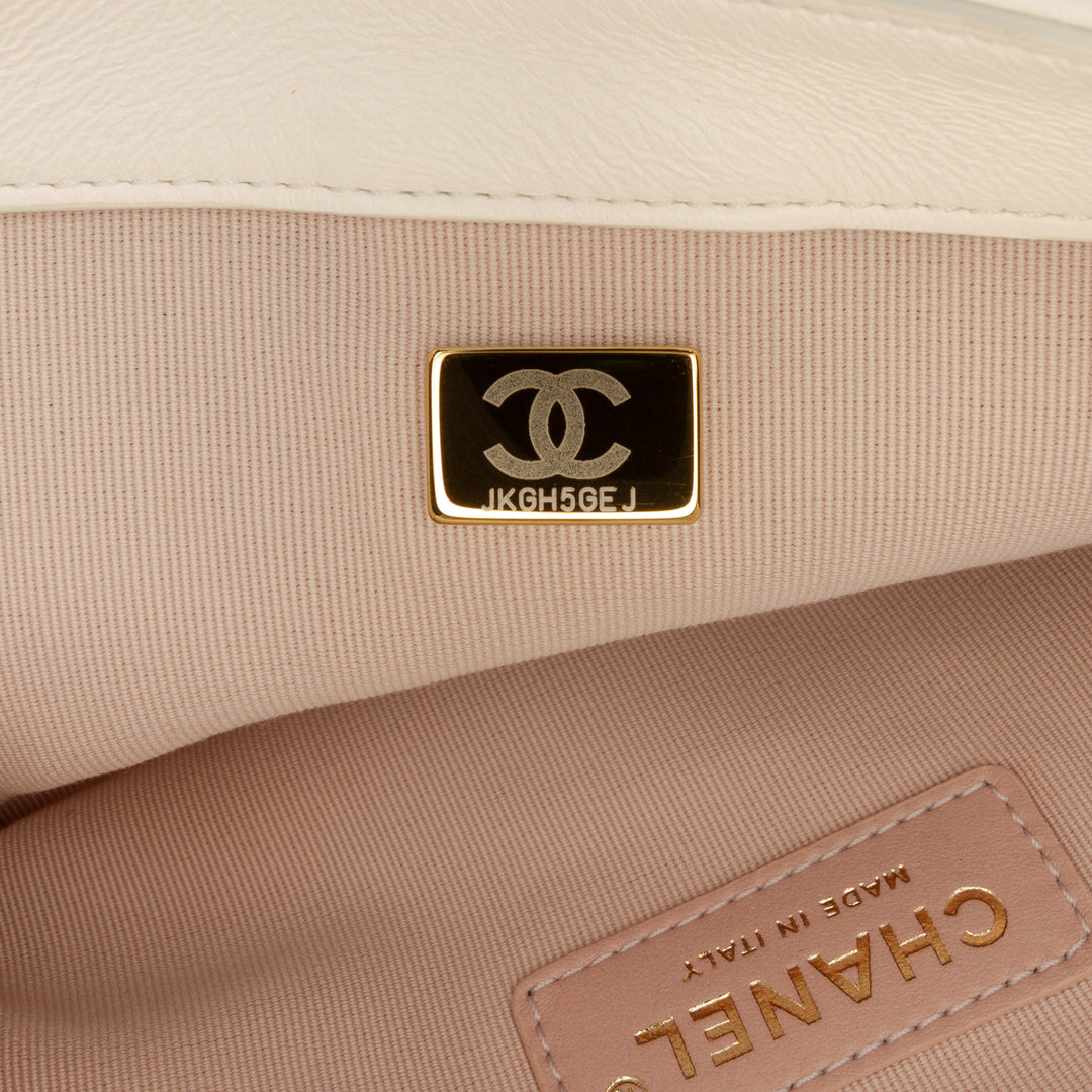 Chanel Small Matelassé Cuir d’agneau On And On Chain à rabat