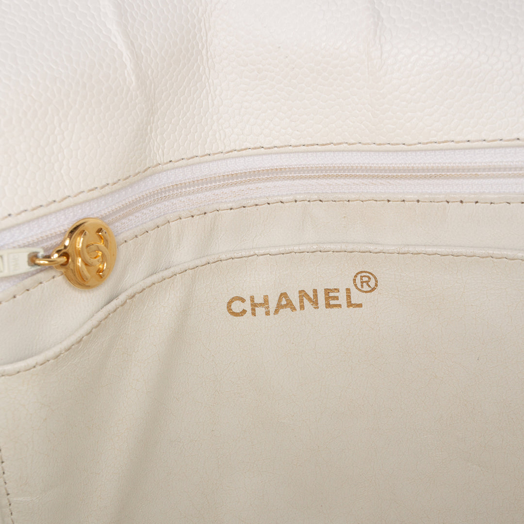 Chanel CC Matelassé Sac Cuir caviar