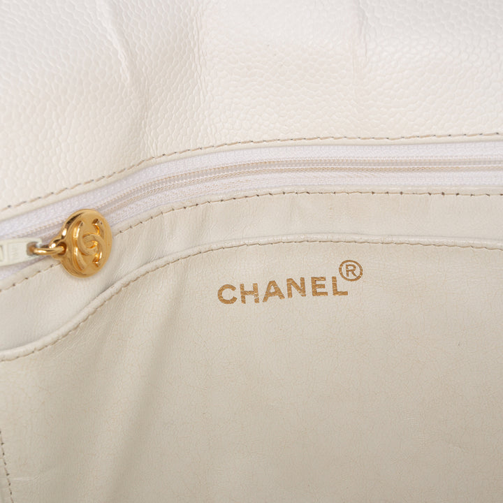 Chanel CC Matelassé Sac Cuir caviar