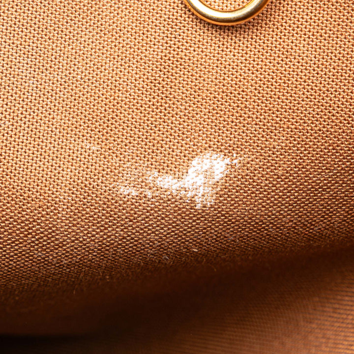 Monogram Cabas Piano Brown - Gaby Paris