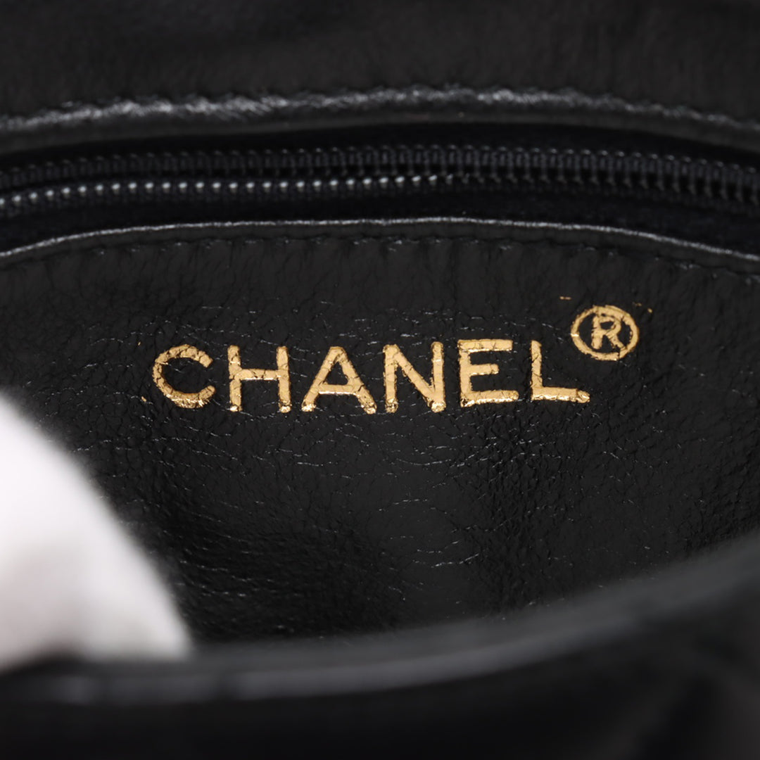 Chanel CC Matelassé Cuir d’agneau Fringe Sac porté croisé
