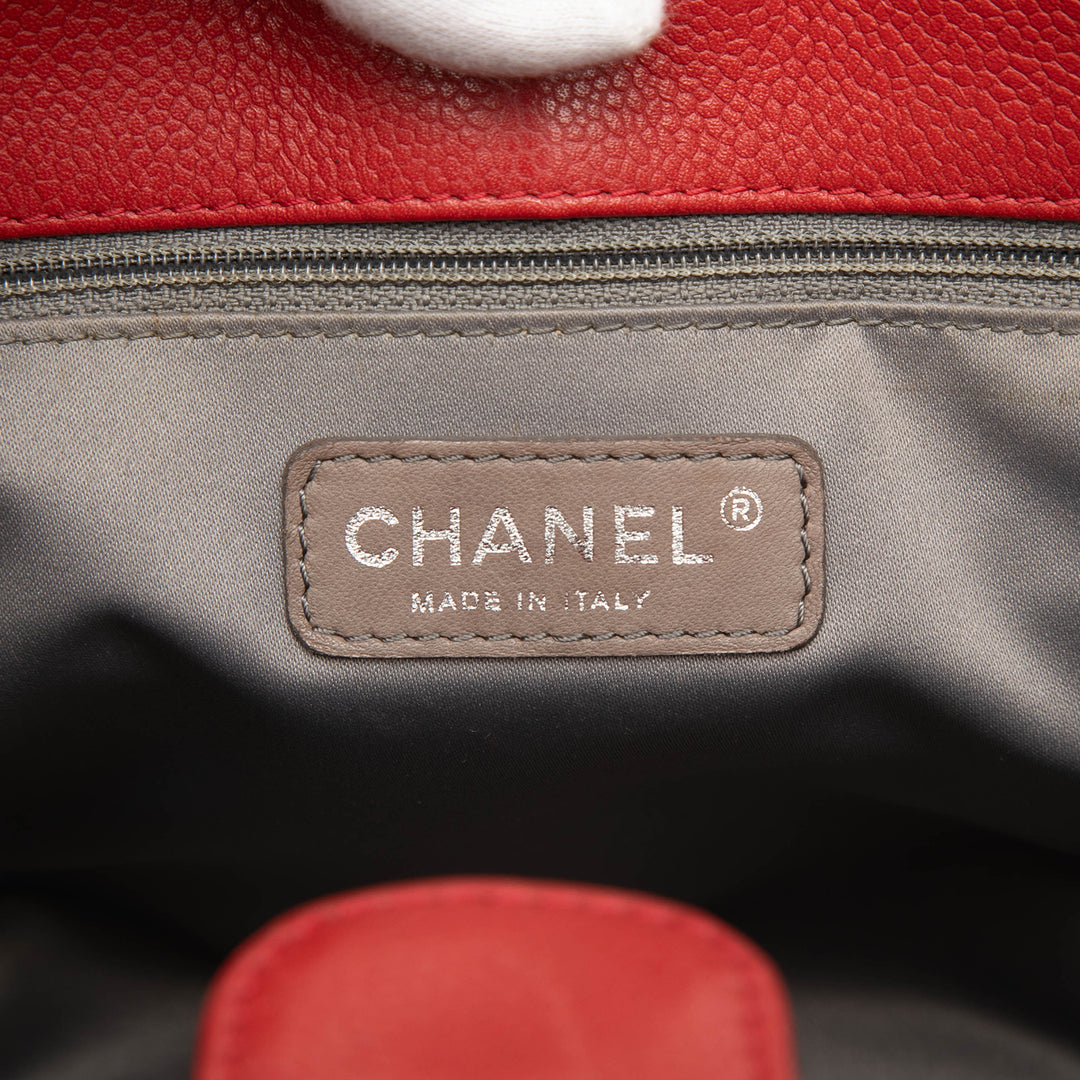 Chanel Petite Cabas Cuir caviar