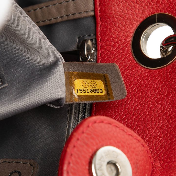 Chanel Petite Cabas Cuir caviar