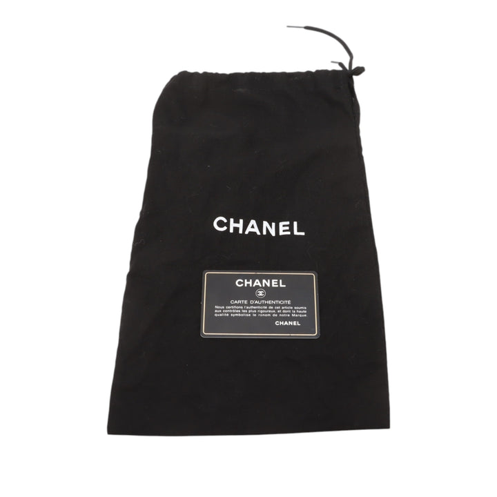 Chanel CC Matelassé Caviar Rond Pochette avec chaîne