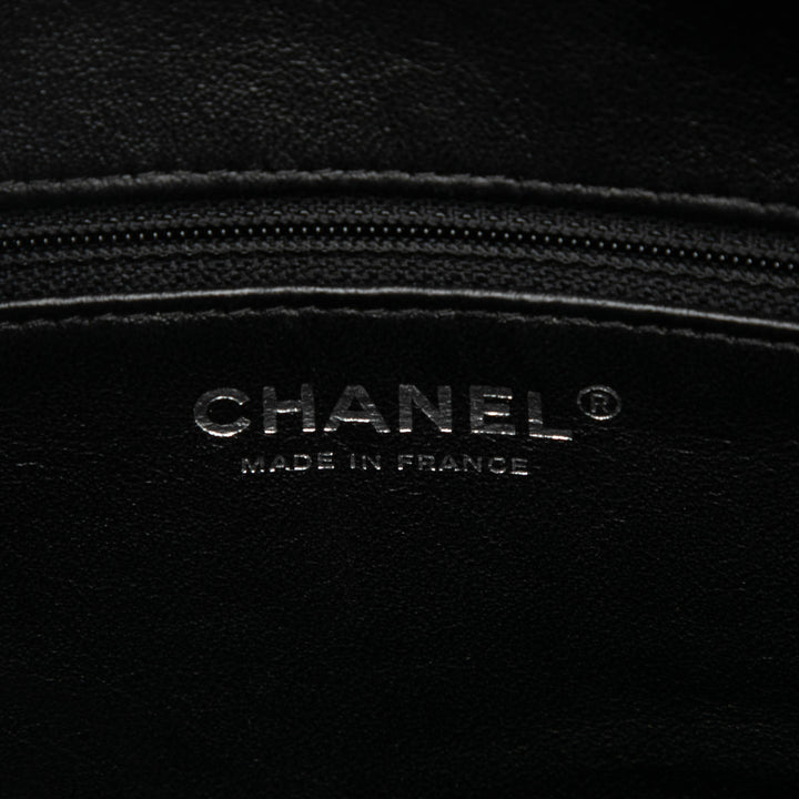 Chanel Tweed et Resin Zipped Chain Shopping Bag