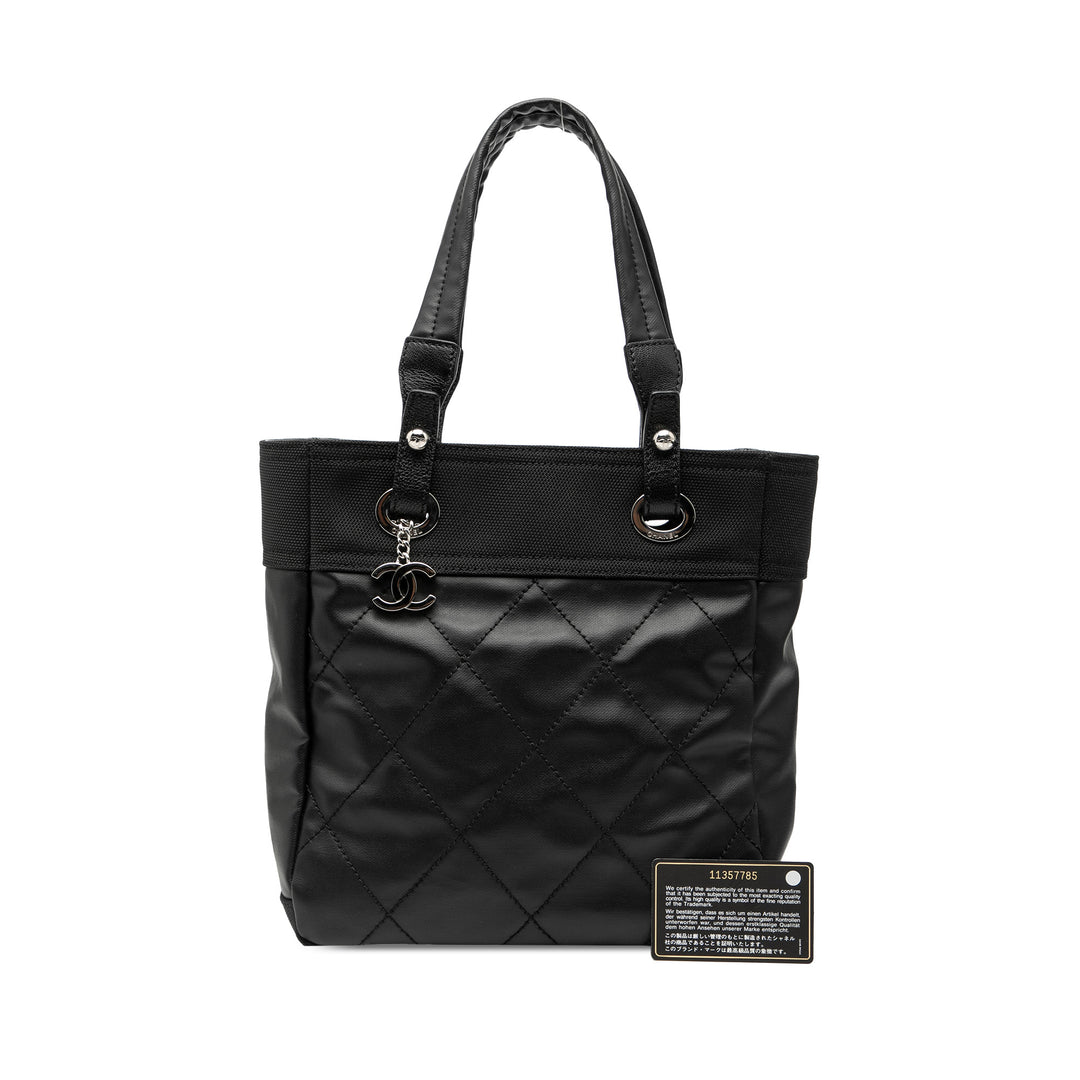 Chanel Small Matelassé Coated Toile Paris Biarritz Cabas