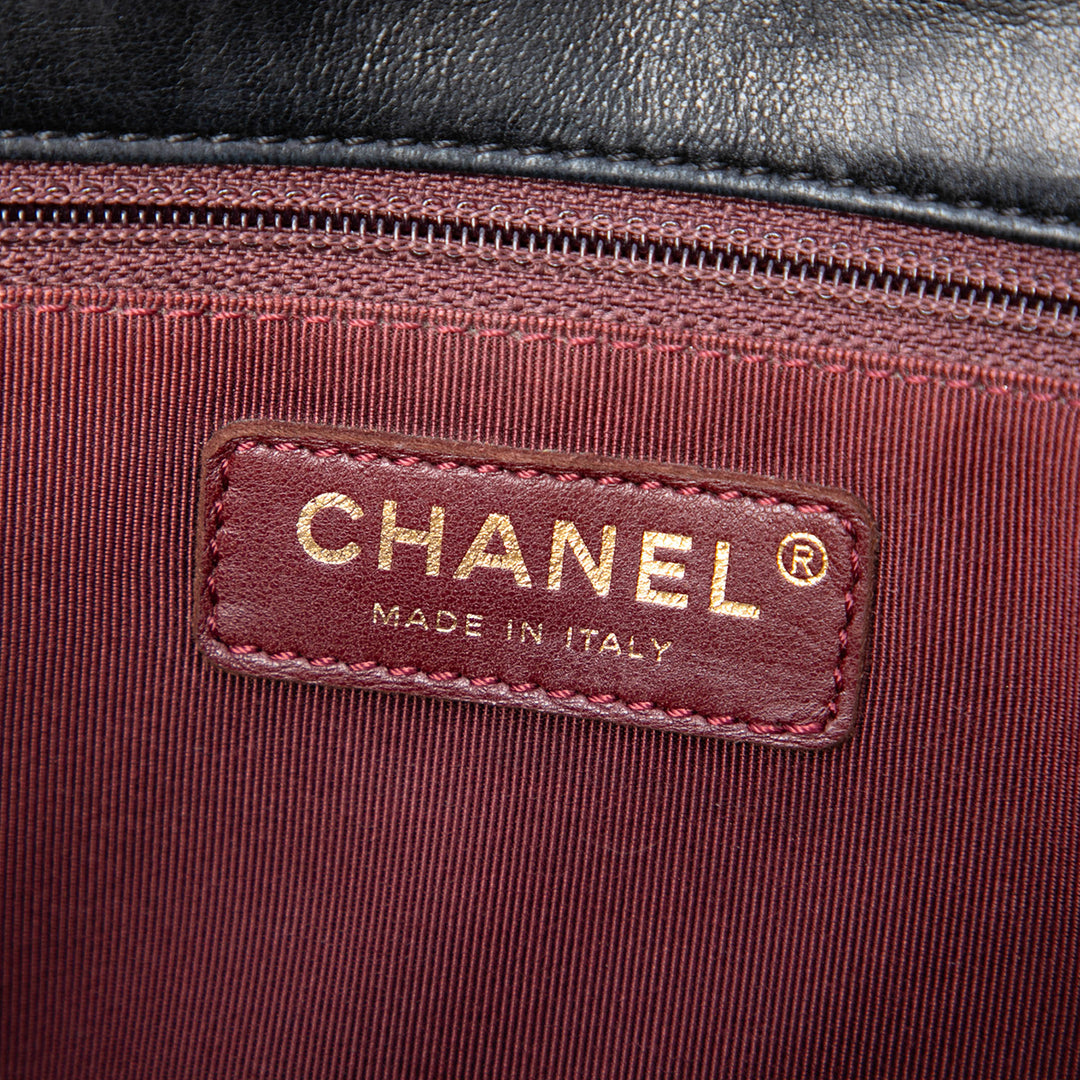 Chanel Matelassé Glazed Cuir de veau Reissue 2.55 Accordion à rabat 225