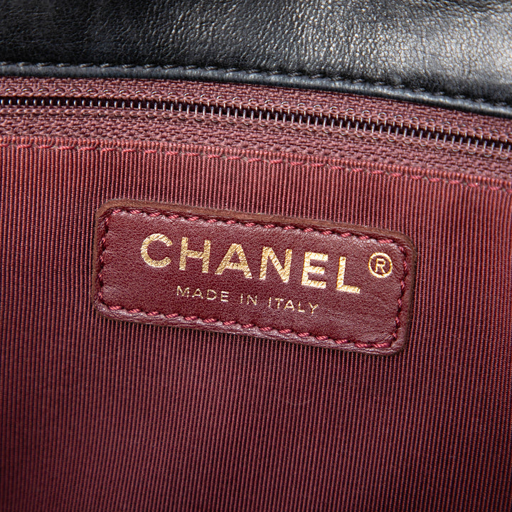 Chanel Matelassé Glazed Cuir de veau Reissue 2.55 Accordion à rabat 225