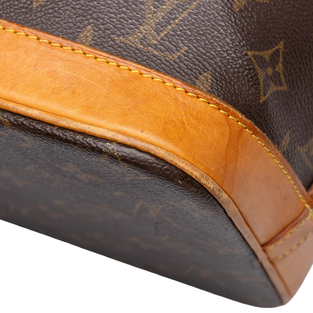 Louis Vuitton Sac porté épaule Amfar Three Monogram Marron – vue 6 – GABY PARIS