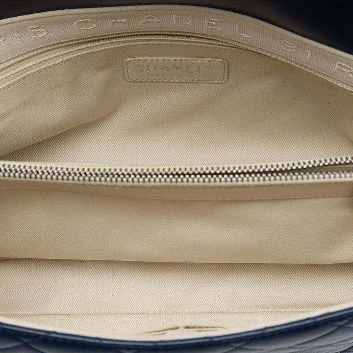 Chanel Matelassé brillant Rocks à rabat Grand Cuir de mouton