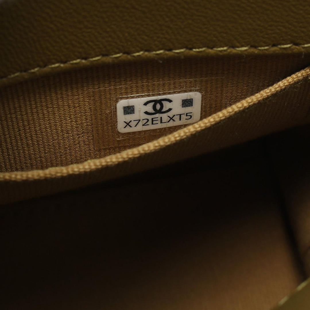 Chanel Matelassé Cuir d’agneau Leo Sac bandoulière