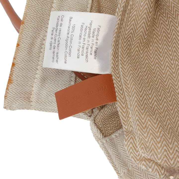 Hermès Toile Aline Grooming Sac MM