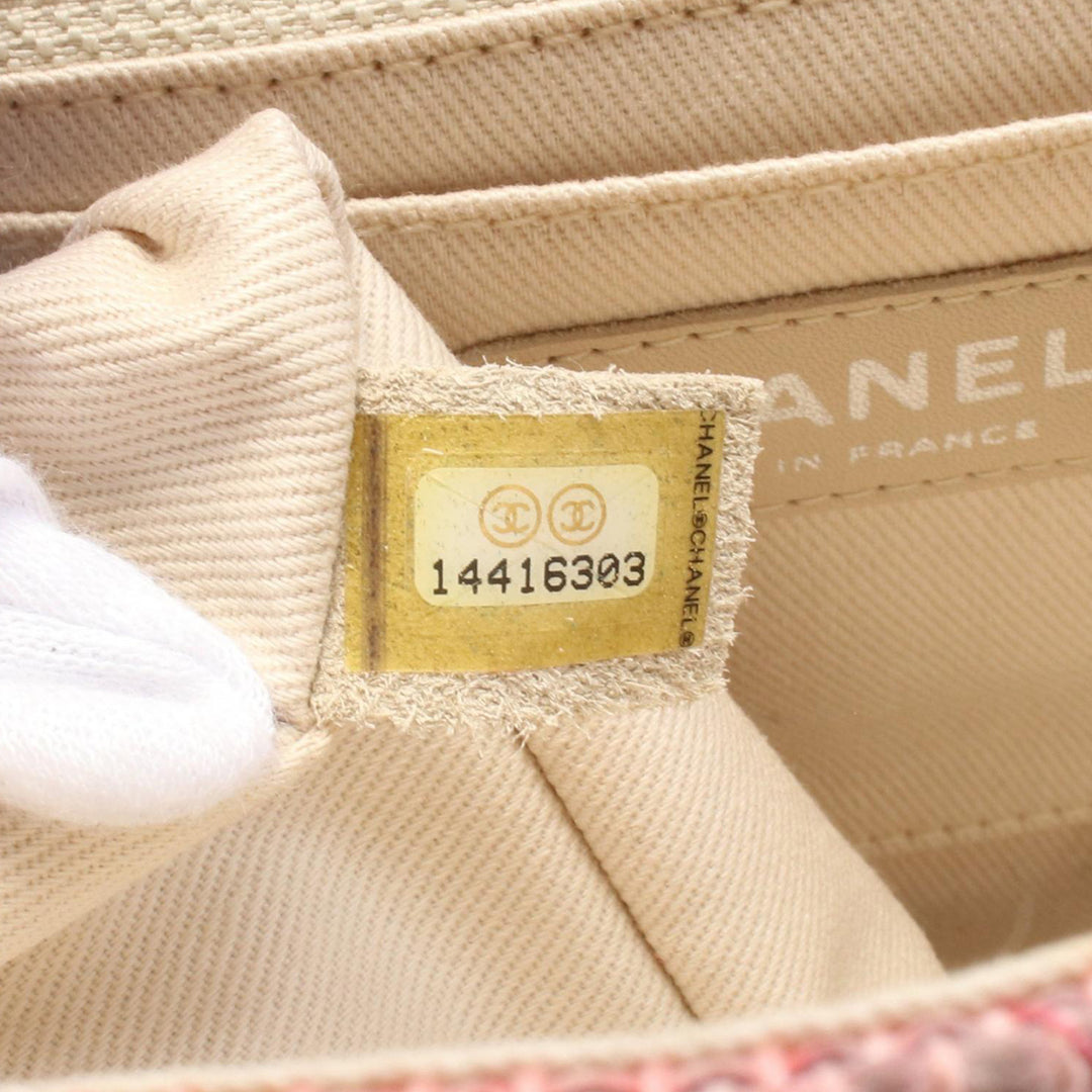 Quilted Cotton and  Jute Espadrille Chain Flap Pink - Gaby Paris