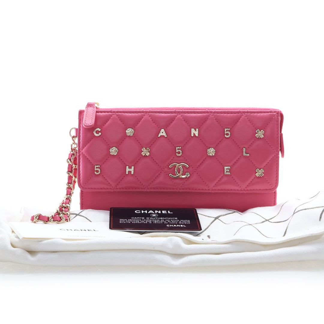 Chanel Matelassé All About Chanel Pochette avec chaîne Cuir d'agneau