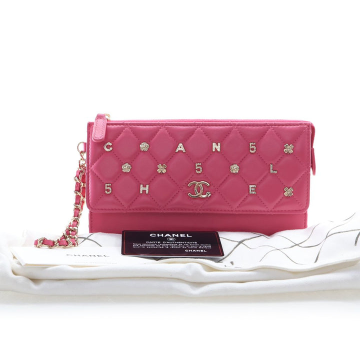 Chanel Matelassé All About Chanel Pochette avec chaîne Cuir d'agneau