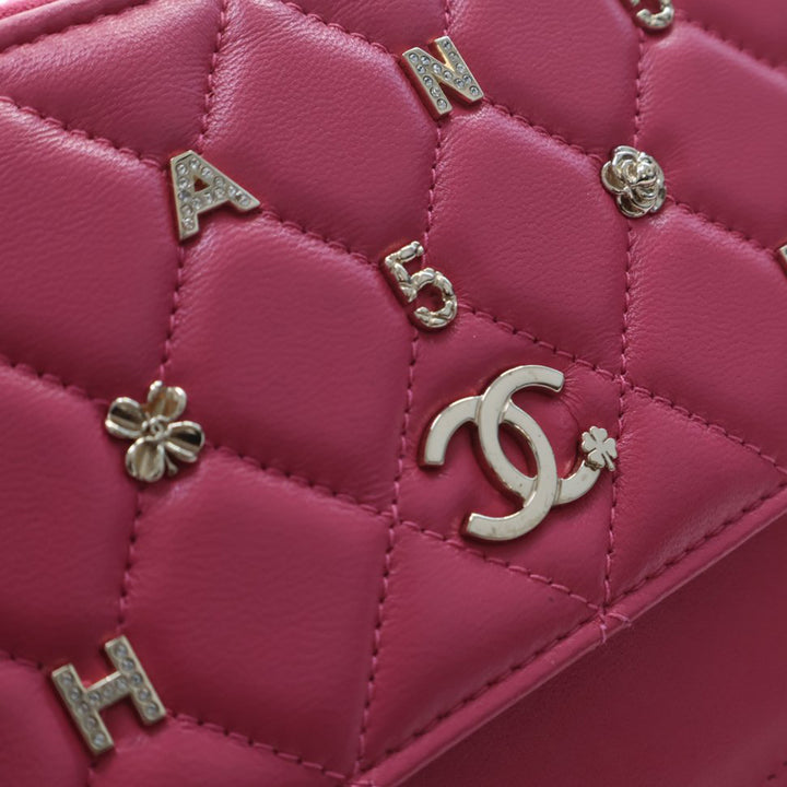 Chanel Matelassé All About Chanel Pochette avec chaîne Cuir d'agneau