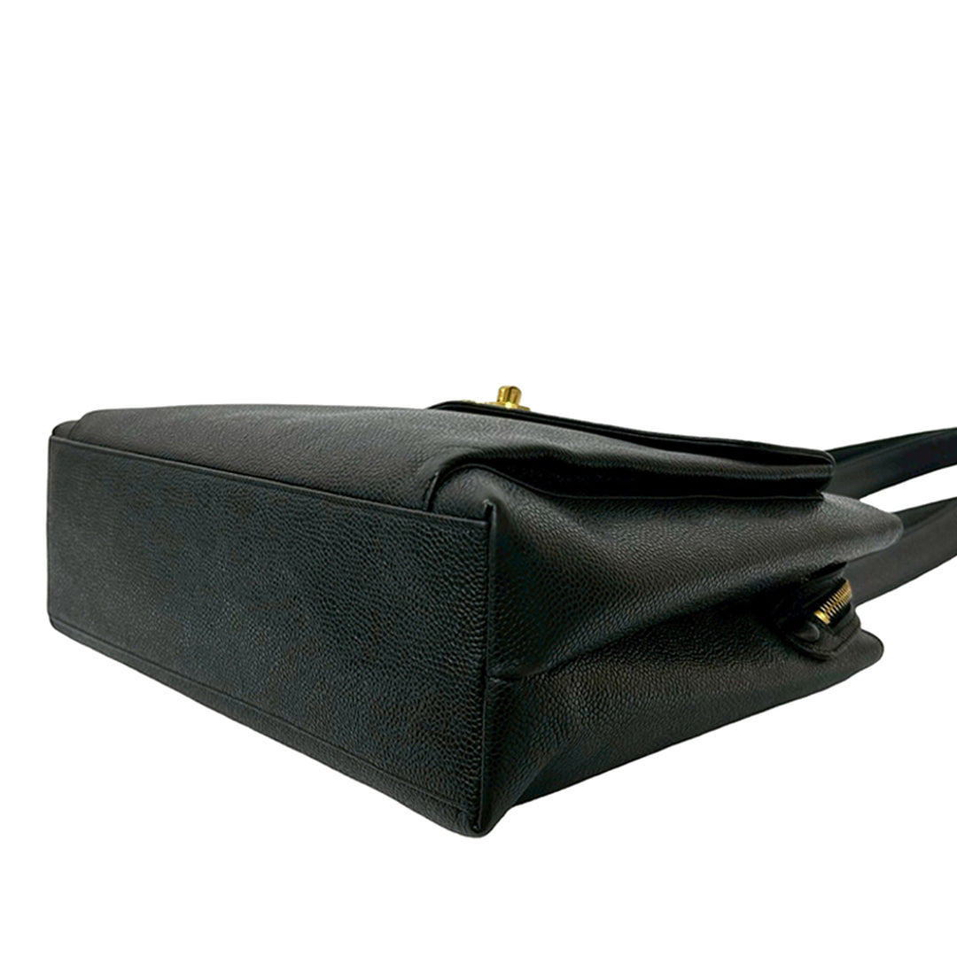 Chanel CC Caviar Front Pocket Cabas chaîne