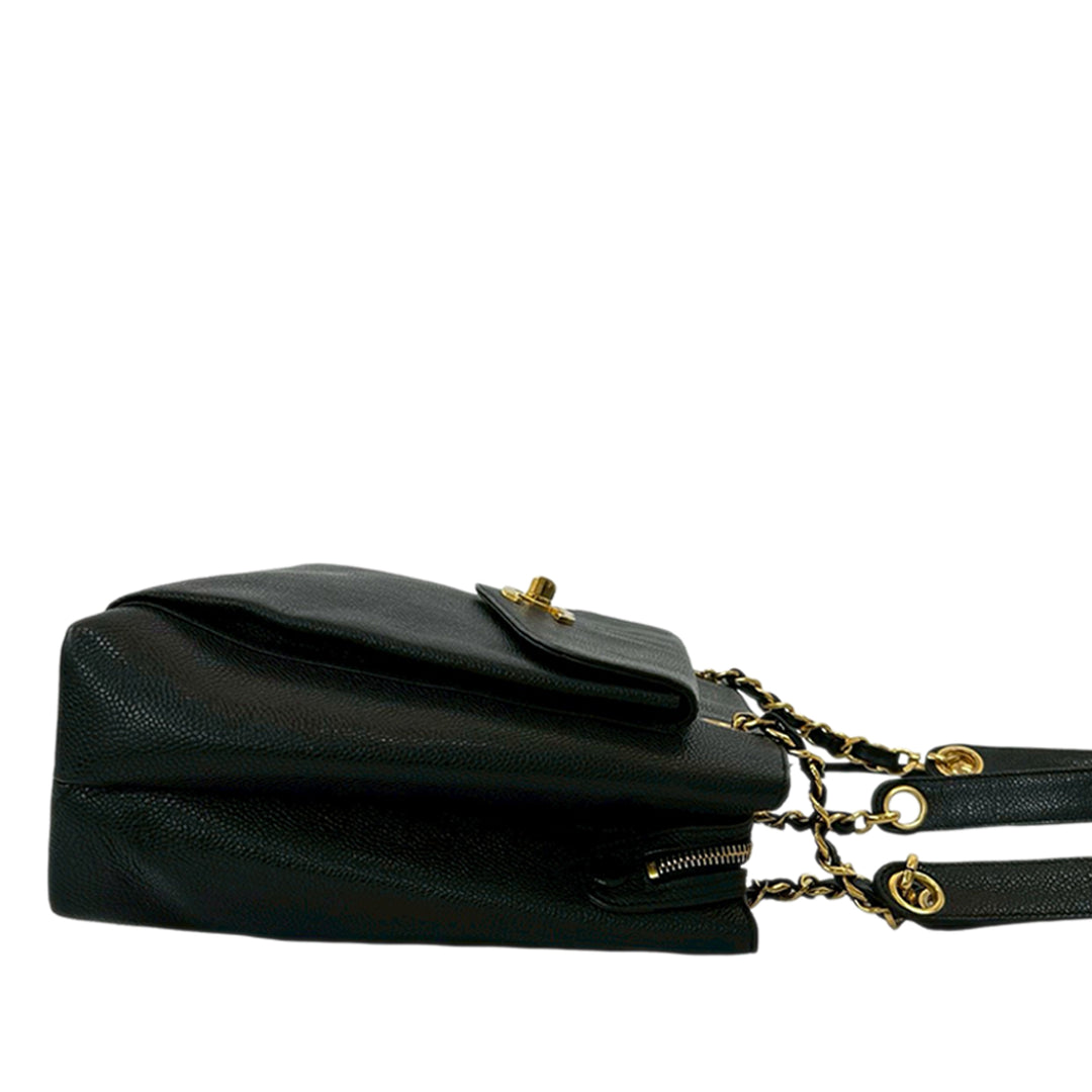 Chanel CC Caviar Front Pocket Cabas chaîne