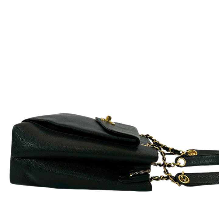Chanel CC Caviar Front Pocket Cabas chaîne
